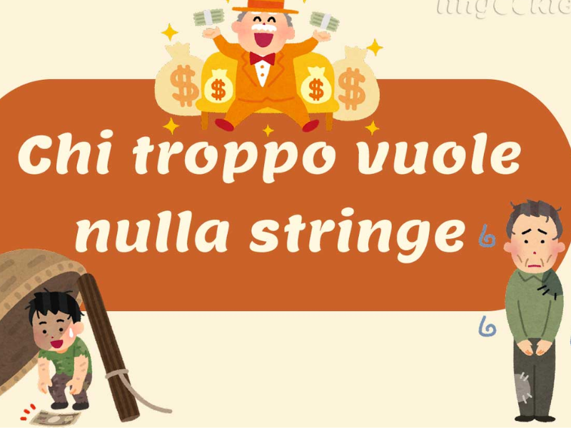 Proverbo italiano Proverbio italiano