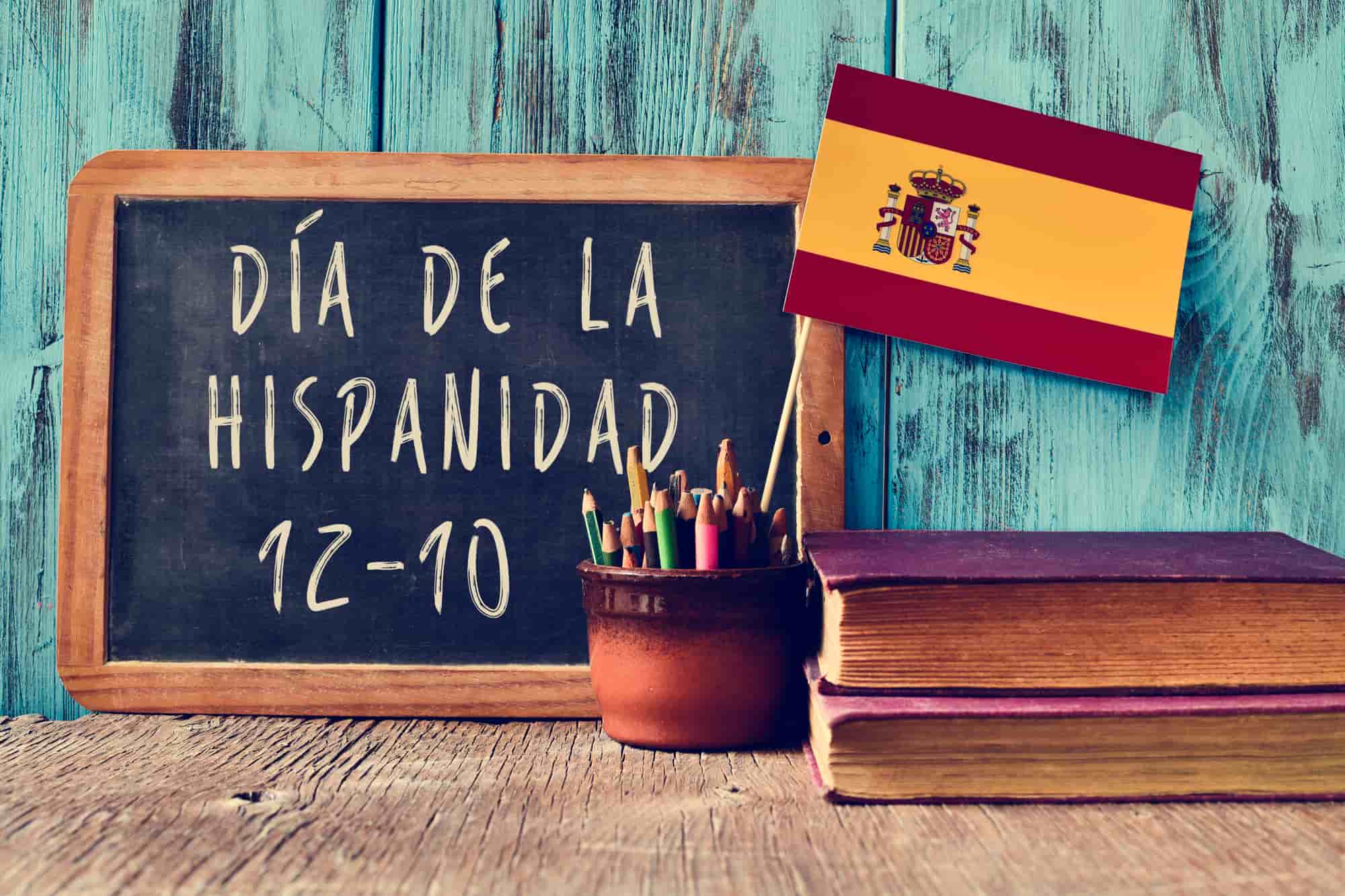 Día-de-la-hispanidad-fiesta-nacional